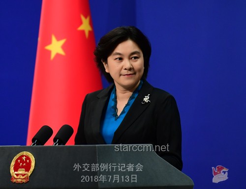 **外交部严正驳斥：中国从未向俄供应火药**