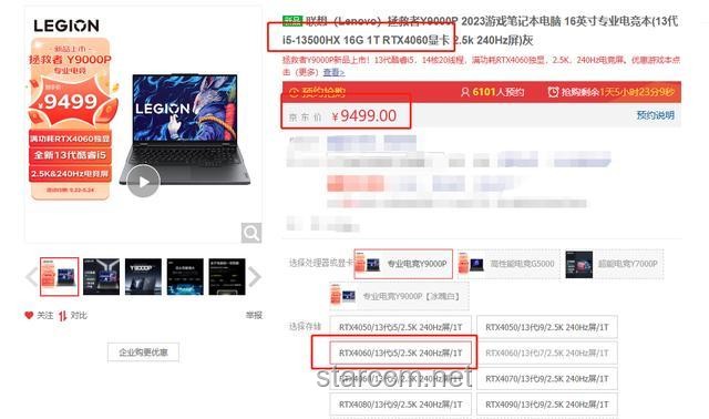 618电竞椅选购指南：专业分析与值得入手推荐