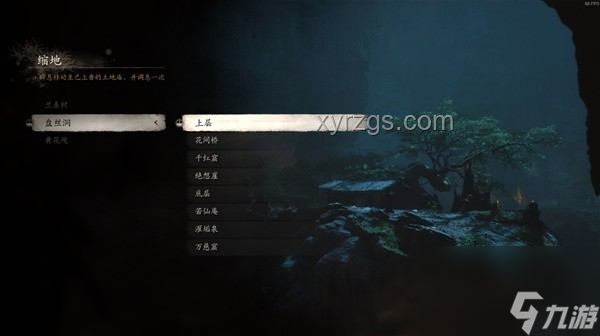 《黑神话：悟空》隐藏要素探索全攻略🔍