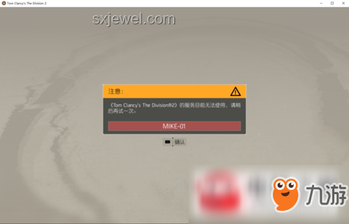 全网无代餐游戏问题解决方案