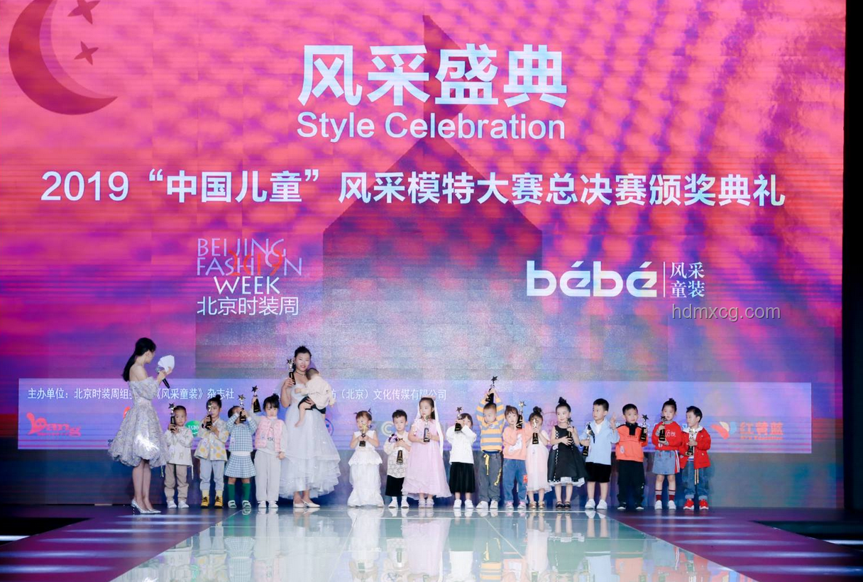 《神的说唱》跨界启示：蓝豆进行曲与废话文学的创意融合