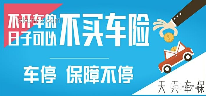 车企齐声承诺账期60天，供应商迎来曙光？